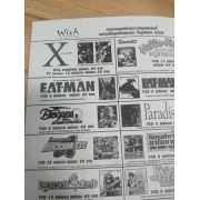 HEY! RIKI ริคิ 12 **รบกวนเลื่อนดูสภาพหนังสือก่อนการสั่งซื้อ**